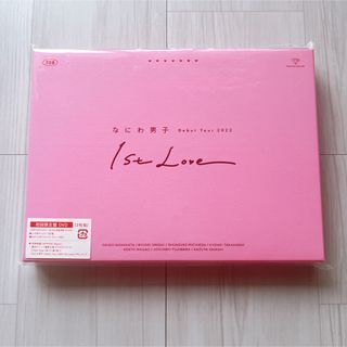 ナニワダンシ(なにわ男子)のなにわ男子 Debut Tour 2022 1st Love 初回限定盤　DVD(ミュージック)