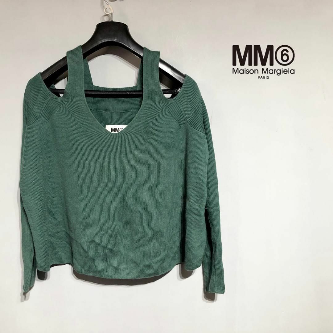 MM6 Maison Margiela メゾン マルジェラ ニットカットソー-
