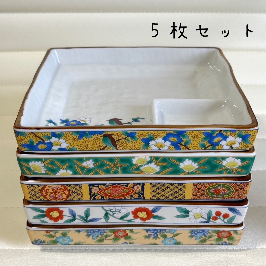 九谷焼　第一陶器　花鳥図 角小鉢　5枚セット　和食器　絵皿　黄地色絵 角皿