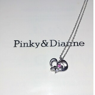 ピンキーアンドダイアン(Pinky&Dianne)のPinky & Dianne K10 WG ピンクサファイア ハート型ネックレス(ネックレス)