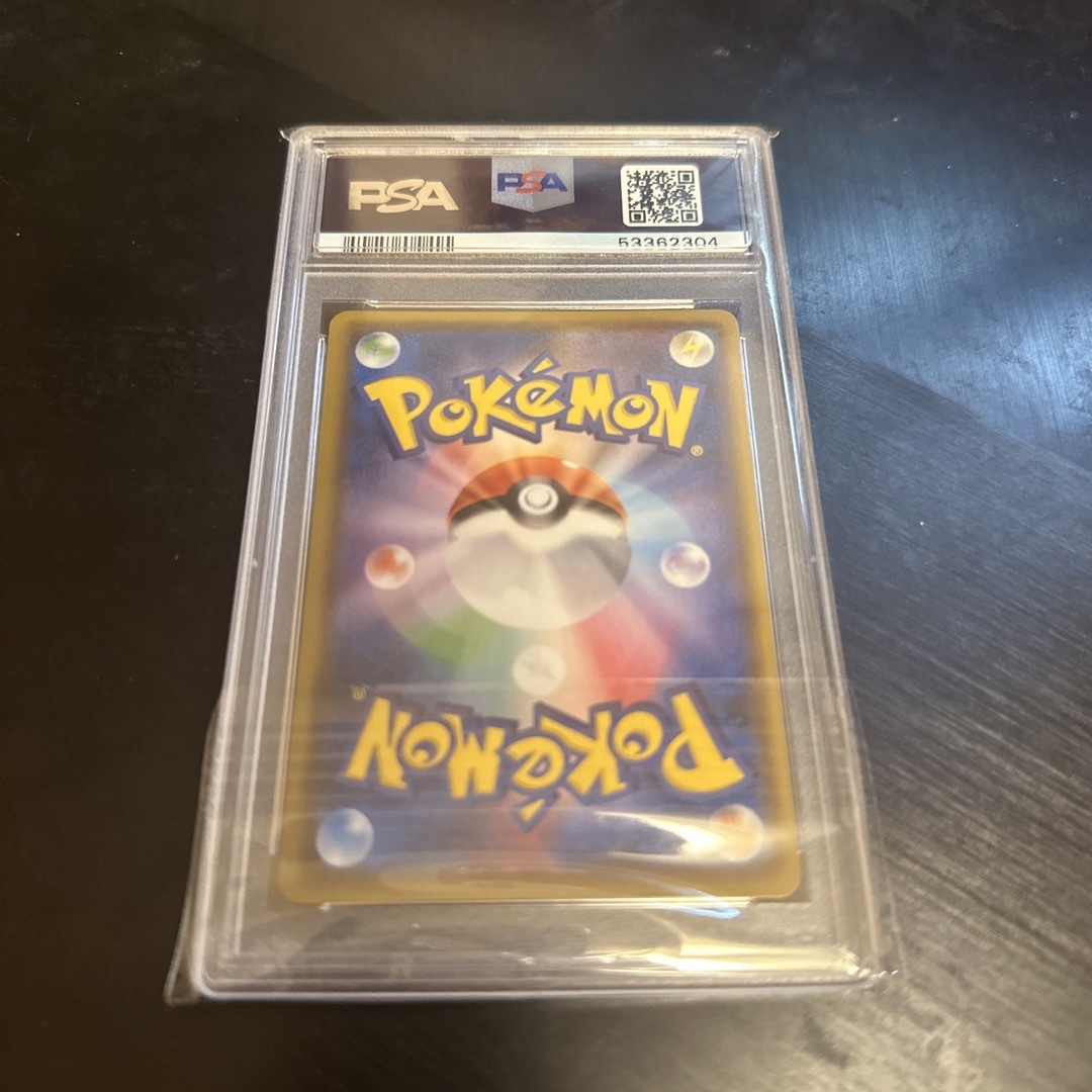 ポケモン(ポケモン)のPSA10 ひかるレックウザ〈057/072〉 エンタメ/ホビーのトレーディングカード(シングルカード)の商品写真