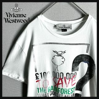 ヴィヴィアンウエストウッド(Vivienne Westwood)の【インポートモデル☆オーブデザイン】ヴィヴィアンウエストウッド ロゴ Tシャツ(Tシャツ/カットソー(半袖/袖なし))