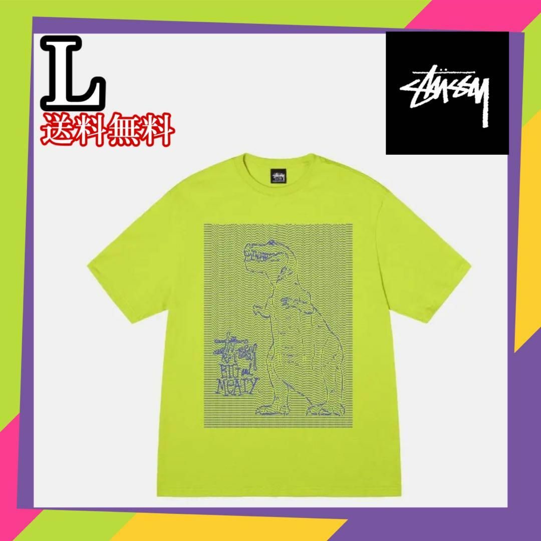 STUSSY(ステューシー)のStussy DOTS & LOOPS TEE 緑 L メンズのトップス(Tシャツ/カットソー(半袖/袖なし))の商品写真