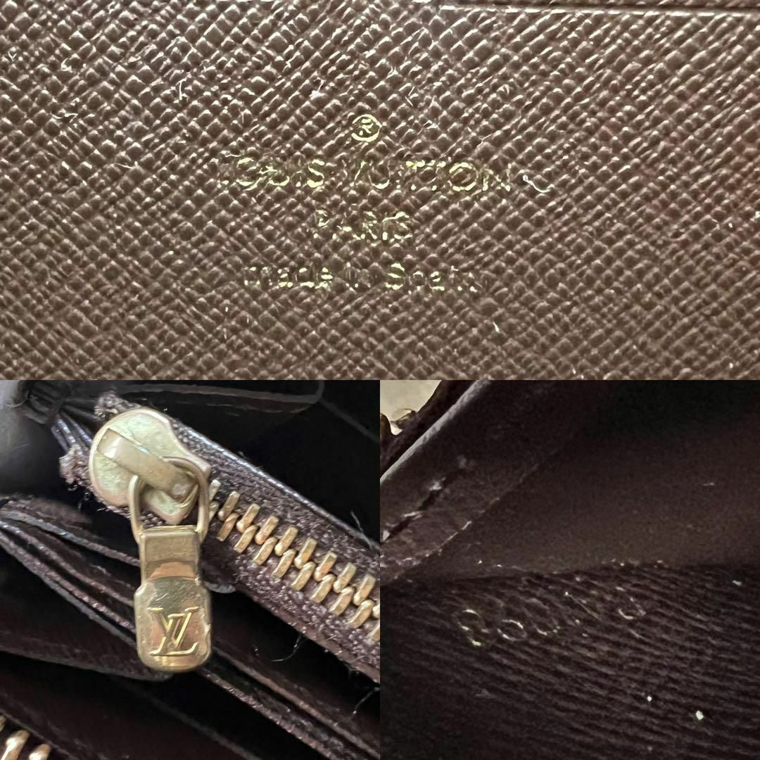 LOUIS VUITTON(ルイヴィトン)の【美品】ルイヴィトン 長財布 ラウンドファスナー デニム モノグラムイディール レディースのファッション小物(財布)の商品写真