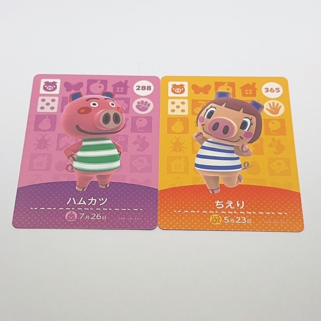 どうぶつの森 ハムカツ ちえり amiiboカード エンタメ/ホビーのトレーディングカード(その他)の商品写真