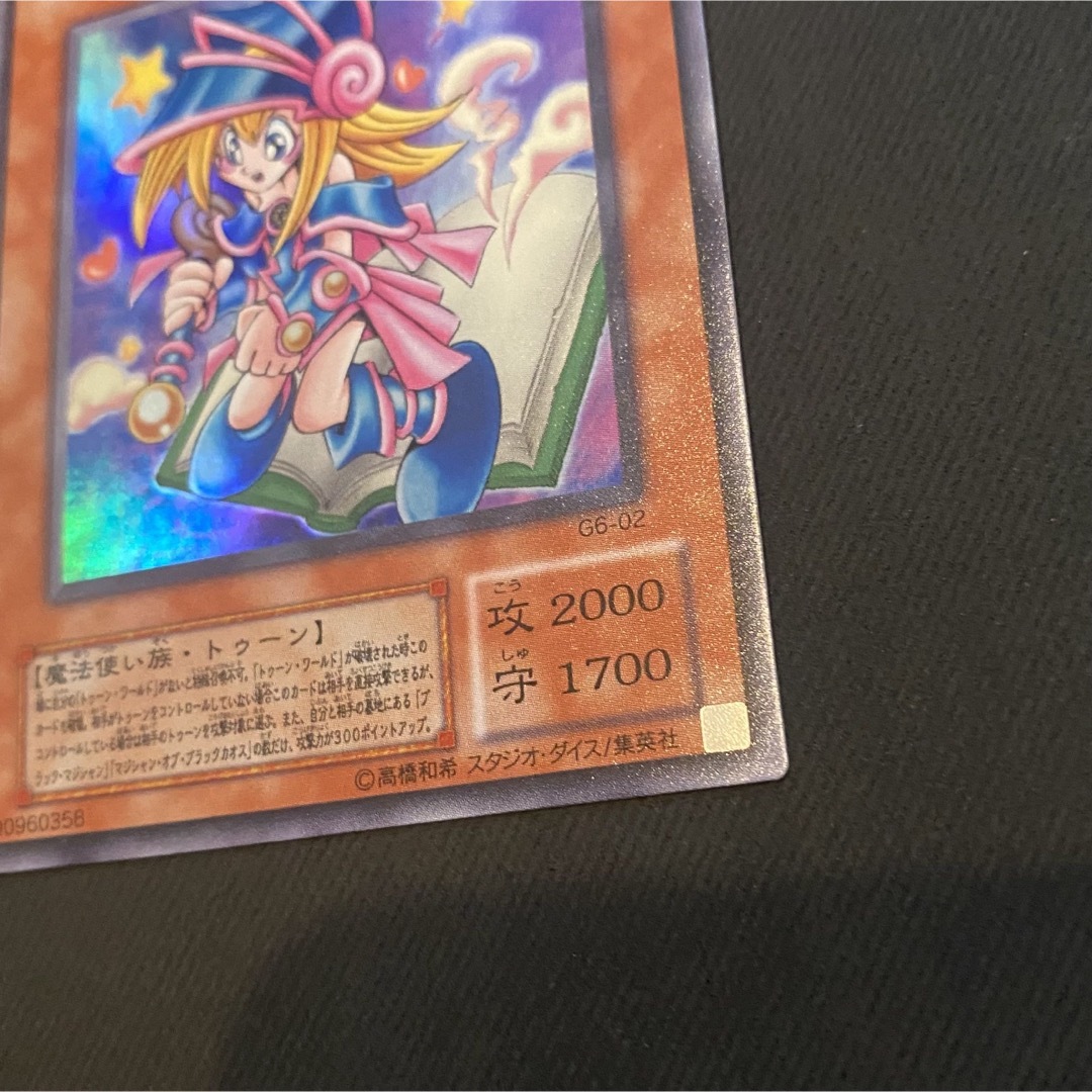 遊戯王(ユウギオウ)の【準美品級】遊戯王  トゥーンブラックマジシャンガール  通常版  ウルトラレア エンタメ/ホビーのトレーディングカード(シングルカード)の商品写真