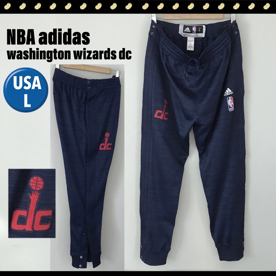 adidas NBA★スナップパンツ★ワシントン ウィザーズ dc★海外L+2