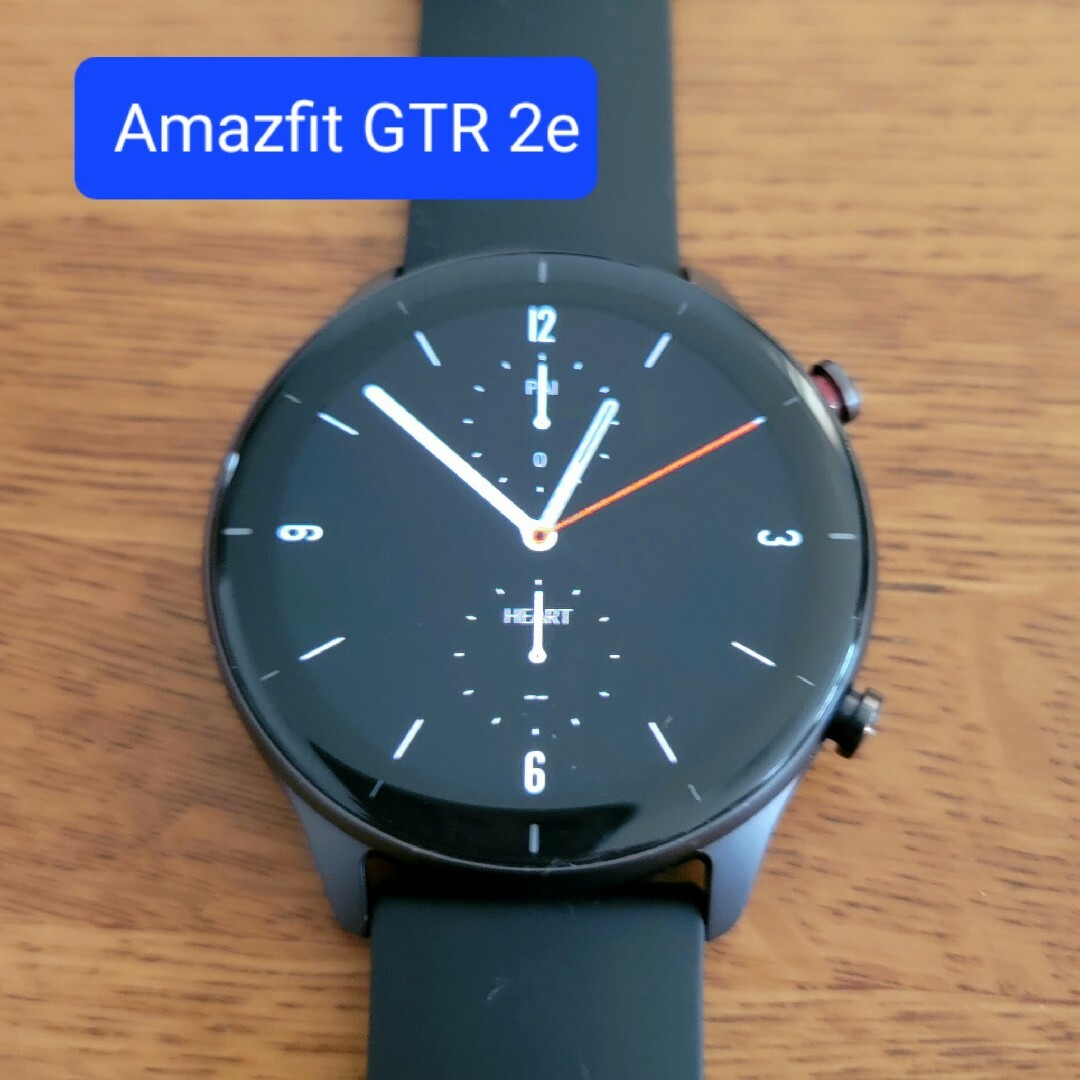 Amazfit GTR 2e+ TPU製 スクリーンプロテクター（オマケ）