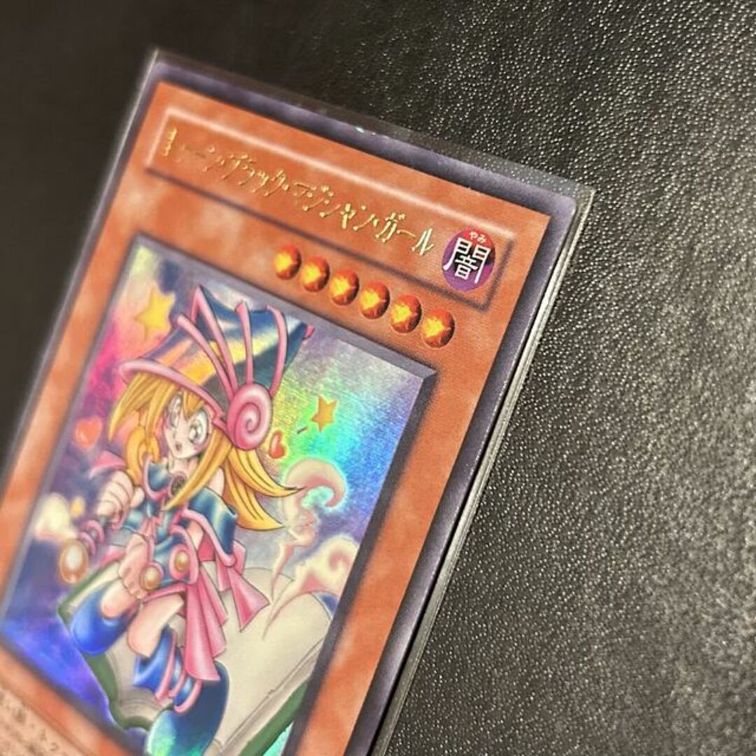 準美品級】遊戯王 トゥーンブラックマジシャンガール 通常版 ウルトラ
