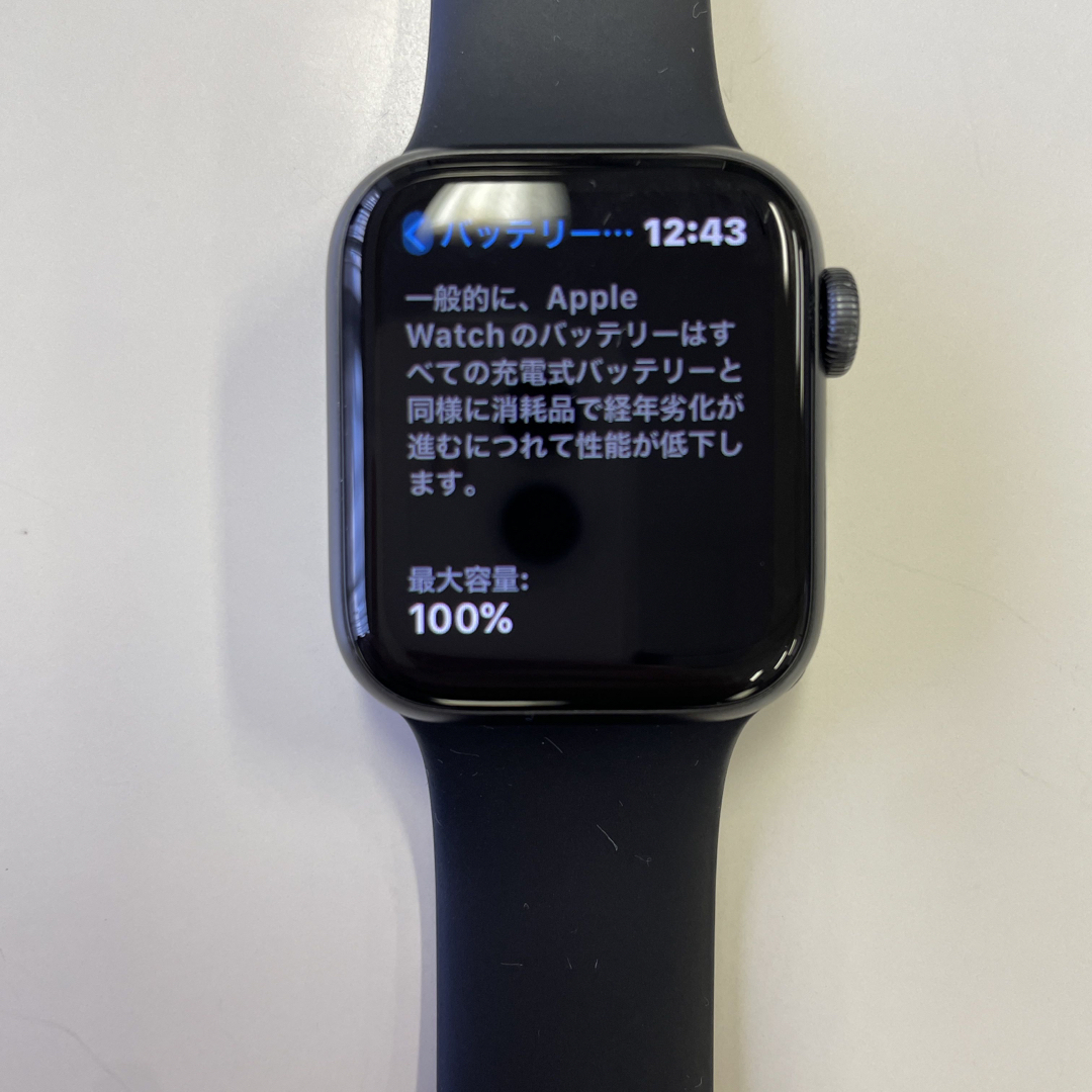 Apple Watch(アップルウォッチ)のApple Watch SE 第1世代 GPSモデル40mm ブラック メンズの時計(腕時計(デジタル))の商品写真