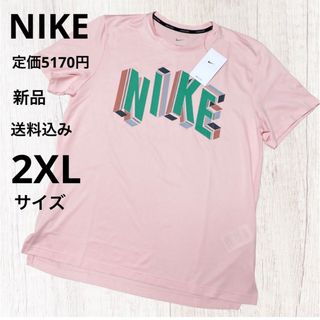 ナイキ(NIKE)の新品★定価5170円★NIKE PRO★半袖tシャツ★スポーツウェア★2XL(Tシャツ/カットソー(半袖/袖なし))