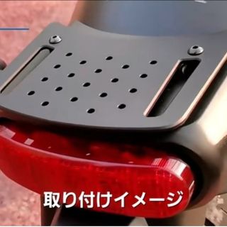 ホンダ(ホンダ)のレブル 全車種 アルミ製 テールライト アッパー 装飾 プレート マウント L(その他)