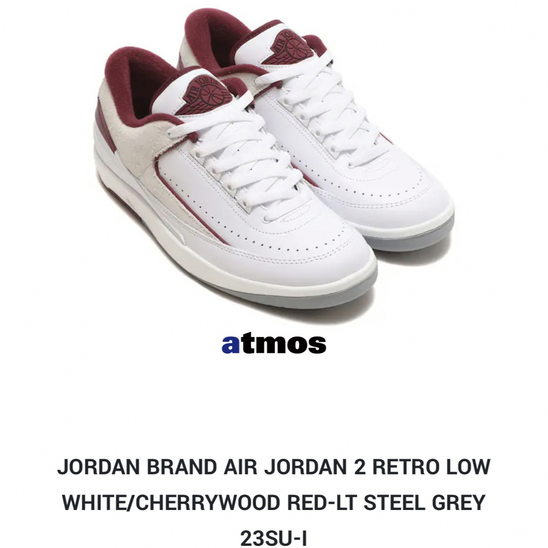 AIR JORDAN2 WHITE/CHERRYWOODREDBLANC