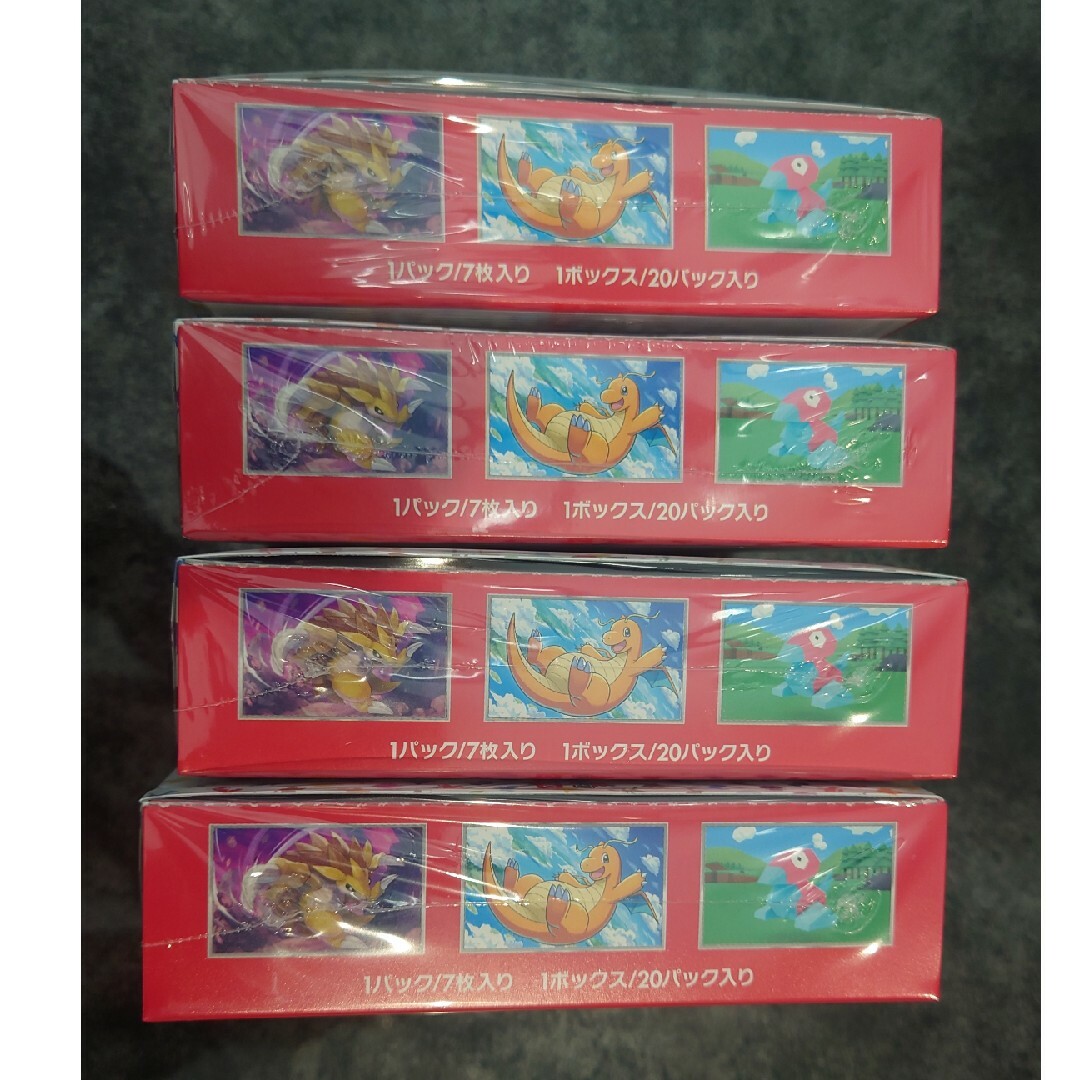 ポケモンカード 151 4Boxまとめ売り | www.gamescaxas.com