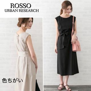 アーバンリサーチロッソ(URBAN RESEARCH ROSSO)の太めリボンが上品可愛い♪　麻混ミモレ丈ワンピース　フリーサイズ　ブラック(ロングワンピース/マキシワンピース)