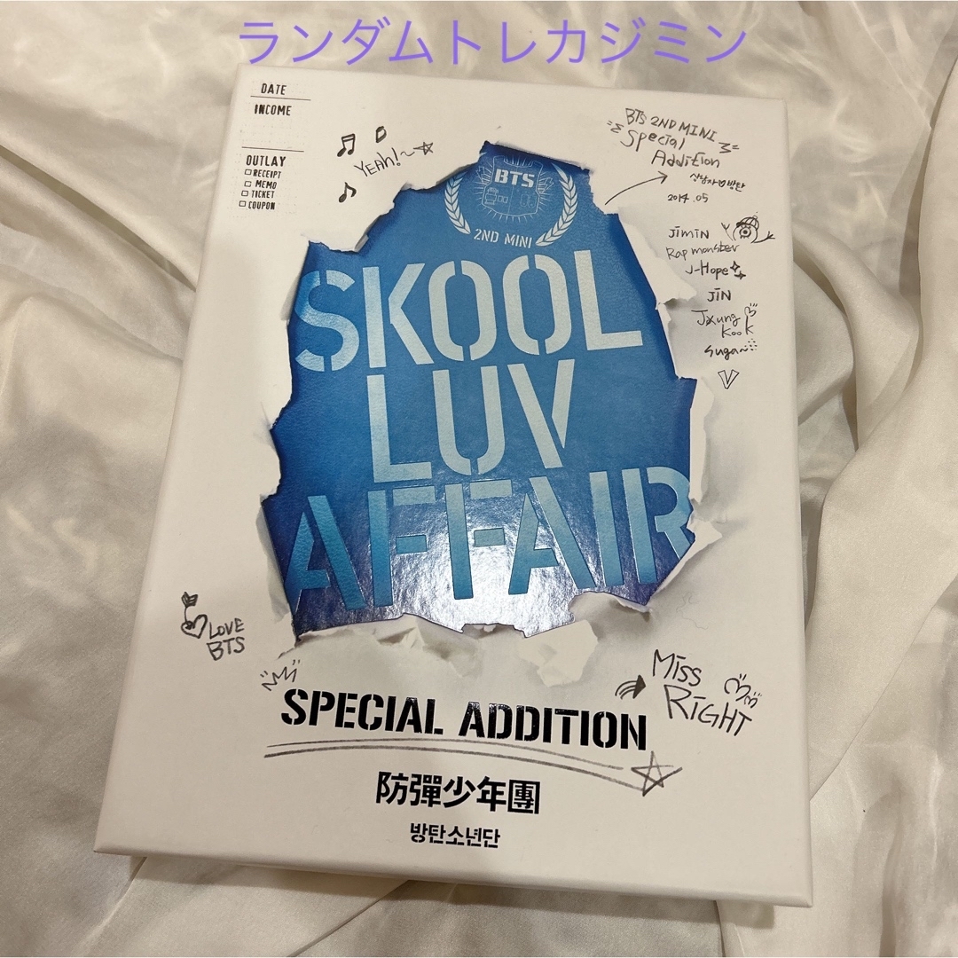 BTS SKOOL LUV AFFAIR Special Edition DVDDVD/ブルーレイ