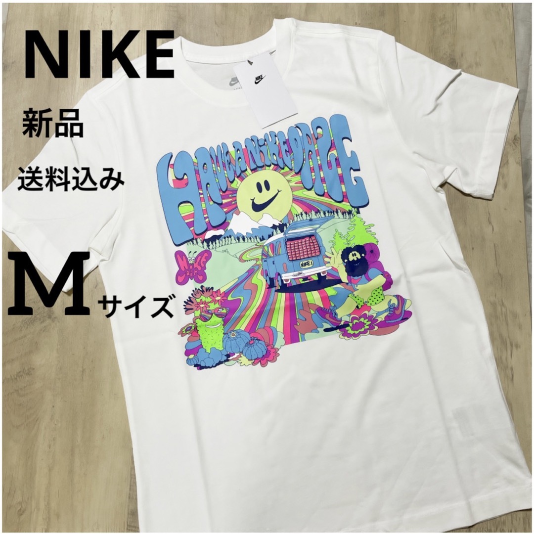 【新品】 ナイキ 両面プリント Tシャツ L 黒 ルーズフィット