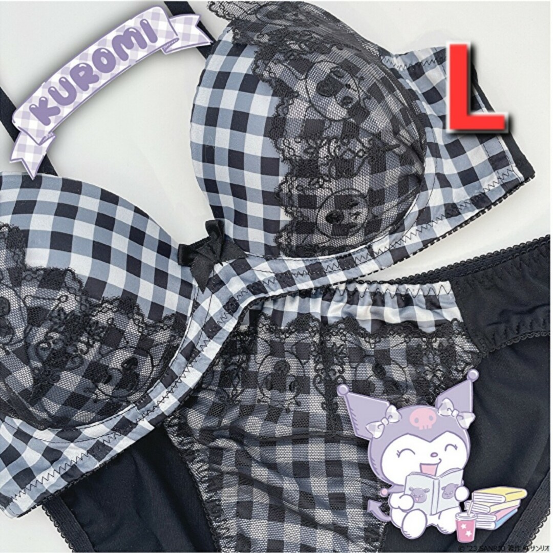 サンリオ - 新品 クロミ L 黒 シフォン ブラ&ショーツセットの サンリオ - 新品 クロミ L 黒 シフォン ブラ&ショーツセットの