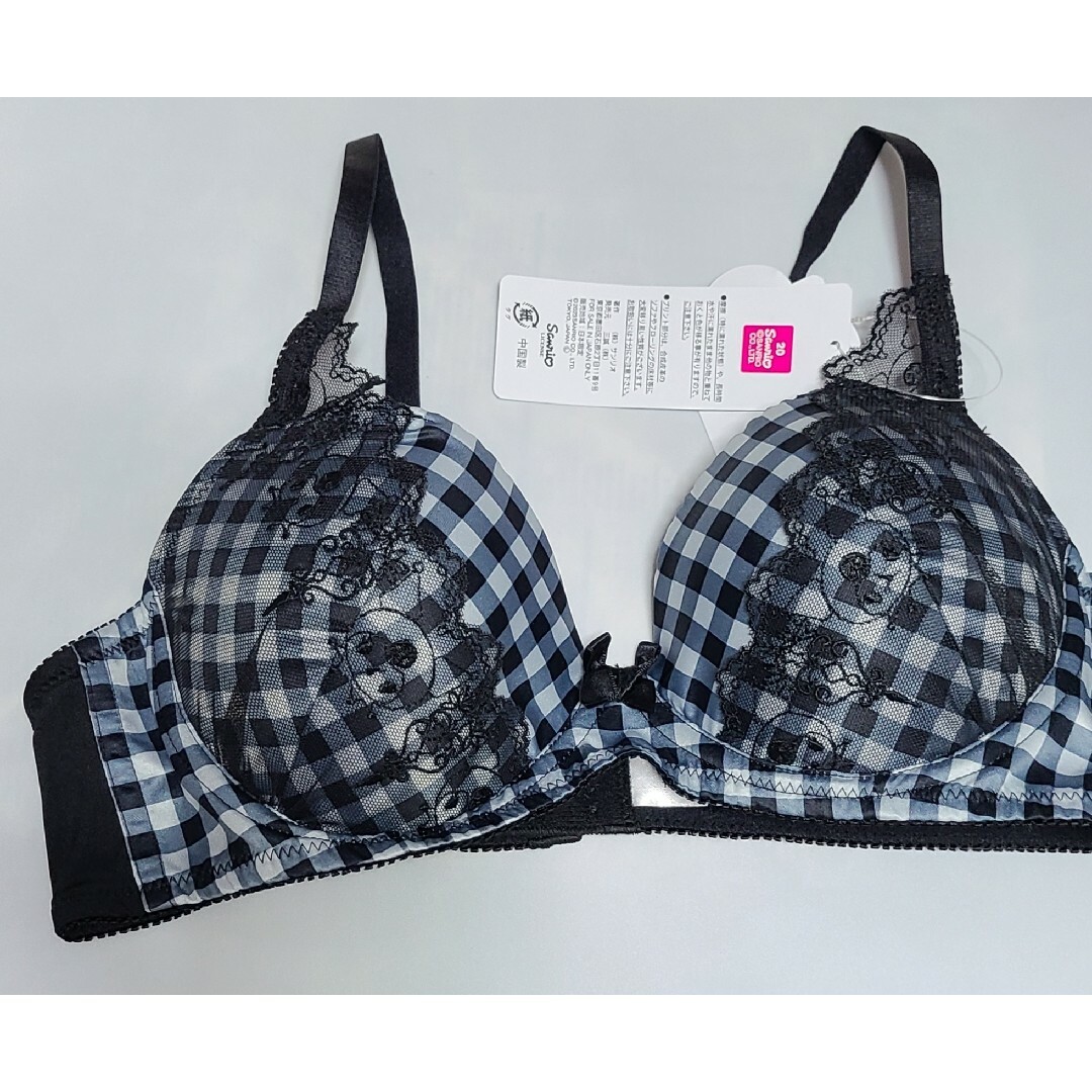 サンリオ - 新品 クロミ L 黒 シフォン ブラ&ショーツセットの サンリオ - 新品 クロミ L 黒 シフォン ブラ&ショーツセットの