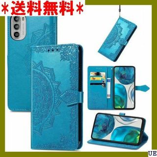 V RuiMi for MOTO G52J 5G 対応 手 バー ブルー 123(モバイルケース/カバー)