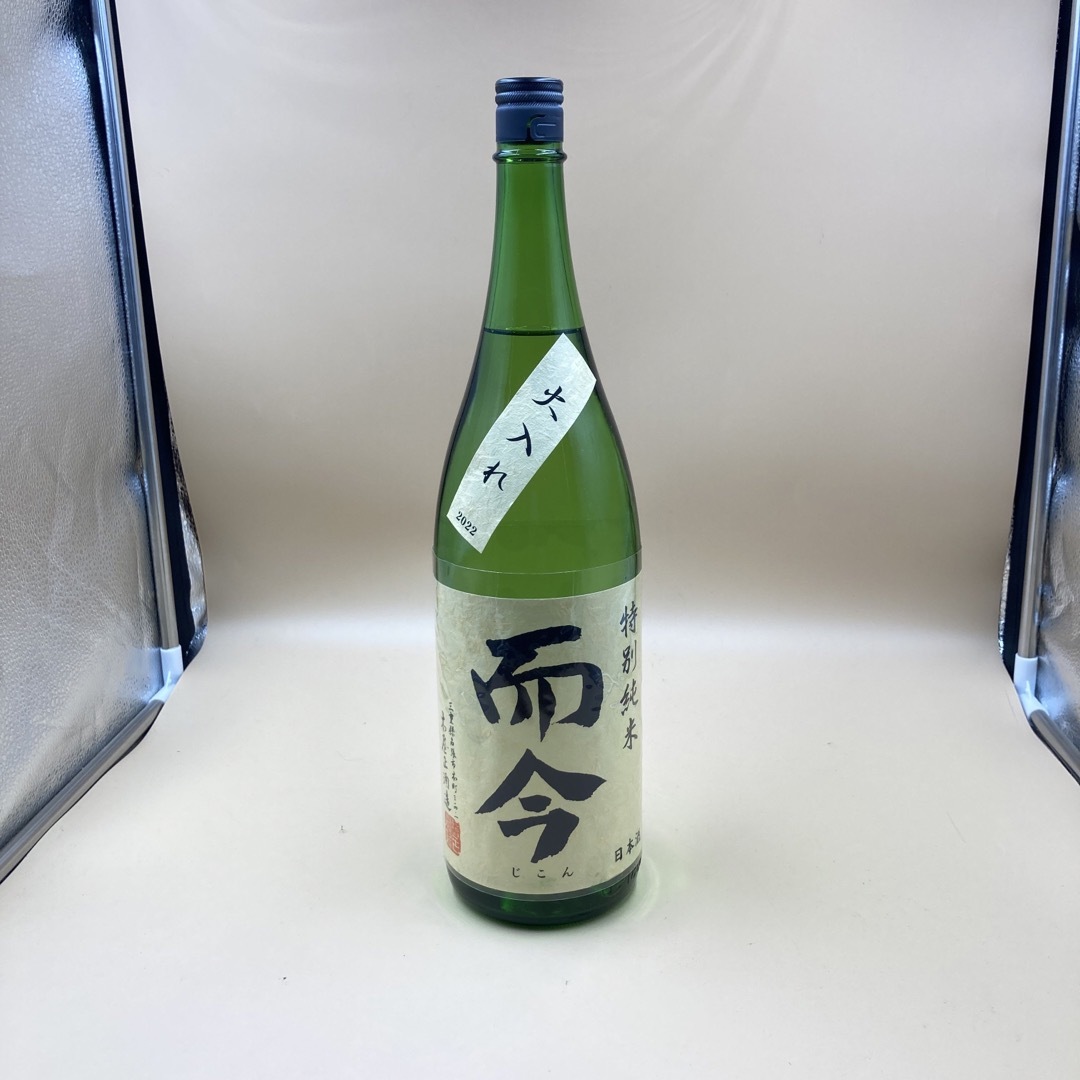 而今　特別純米　火入れ　1800酒