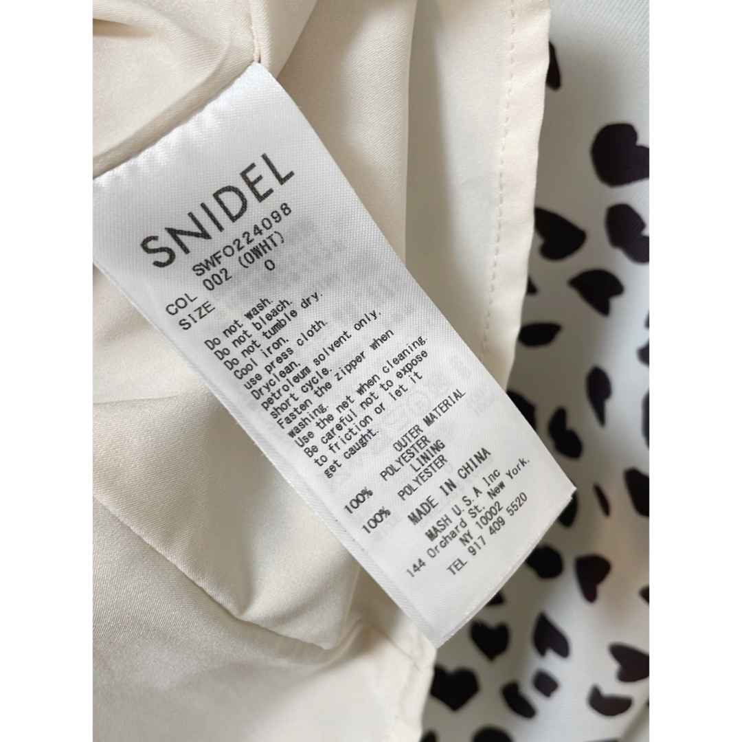 SNIDEL(スナイデル)のスナイデル　ワンピース レディースのワンピース(ロングワンピース/マキシワンピース)の商品写真