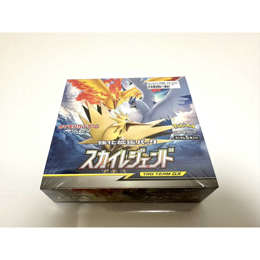 新品】【未開封】ポケモンカード スカイレジェンド BOX シュリンク付き