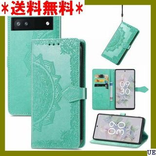 V RuiMi for Google Pixel 6A 5 ー グリーン 131(モバイルケース/カバー)