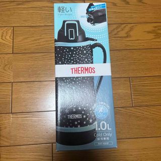 サーモス(THERMOS)のサーモス　水筒(水筒)