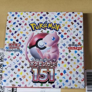 ポケモンカード151（シュリンク付き）1BOX - ポケモンカードゲーム