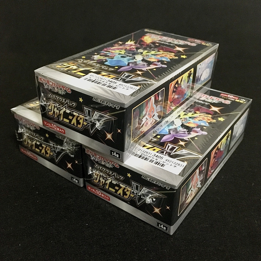 ポケモンカード シャイニースターV 新品未開封 シュリンク付き 3BOX