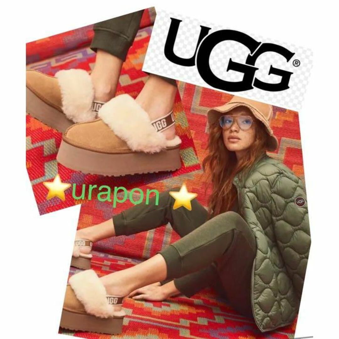 UGG   お値下げ～！！超美品cmUGGFUNKETTEファンケット