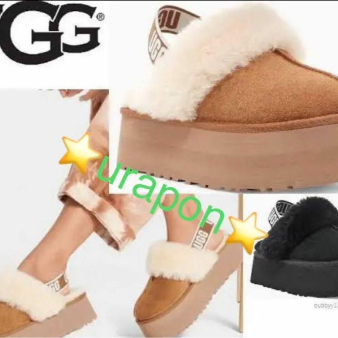 お値下げ～！！✨超美品✨23cm✨UGG✨FUNKETTE✨ファンケット✨厚底 1