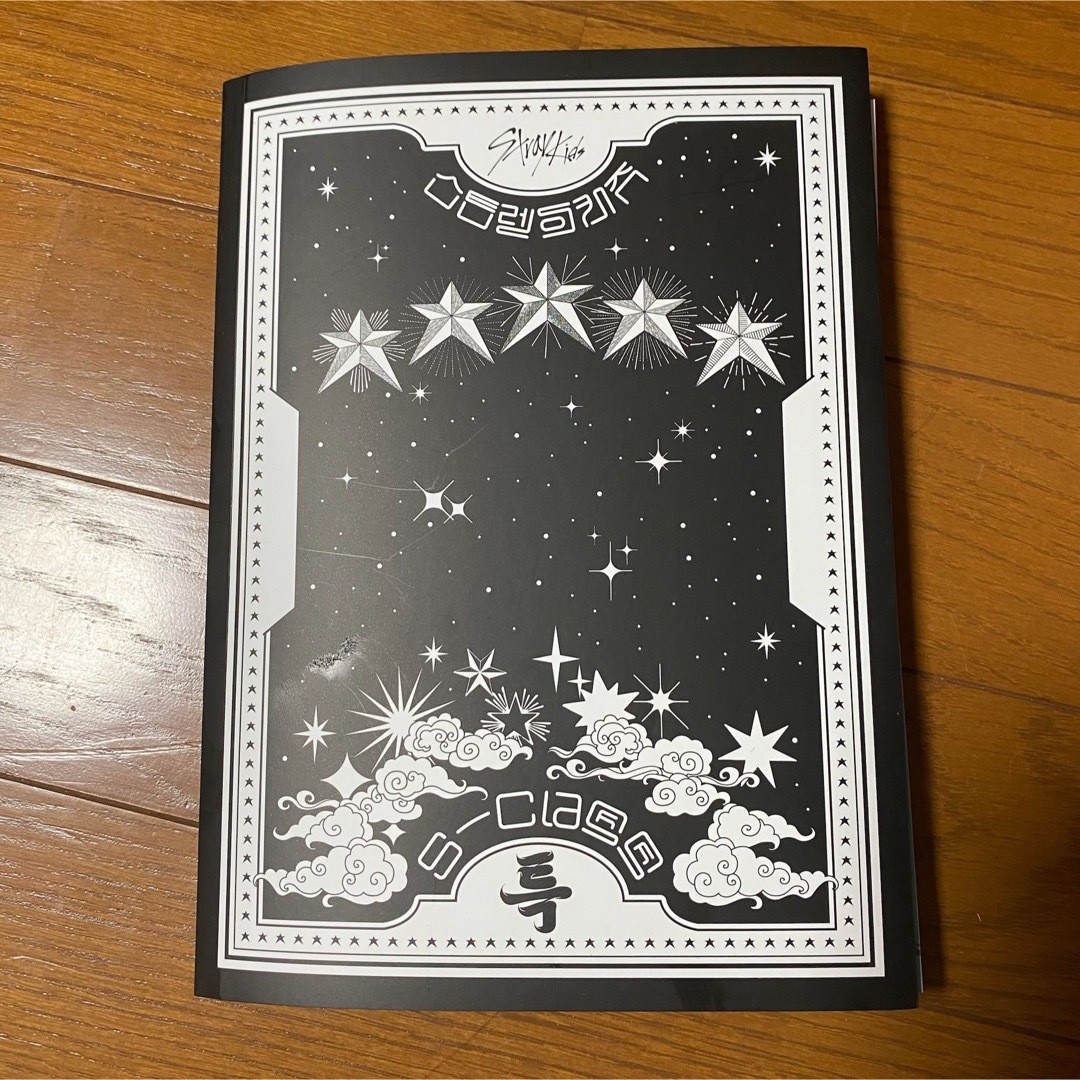 Stray Kids - StrayKids スキズ 5-Star 특 CD 通常盤 3種の通販 by