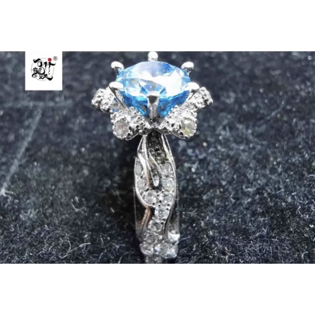 天然　モザン　ブルー　ダイヤモンド　指輪　リング レディースのアクセサリー(リング(指輪))の商品写真