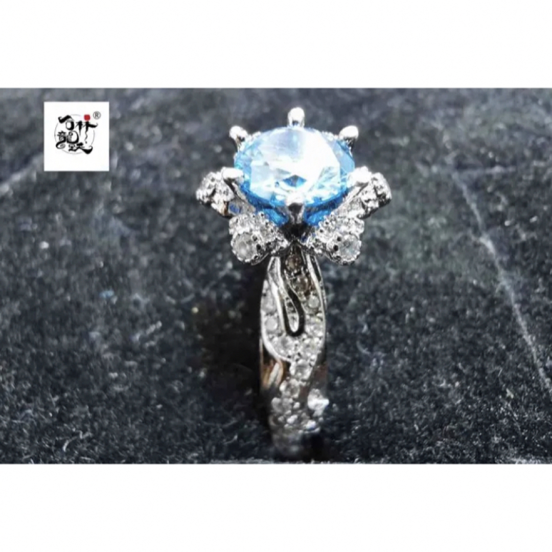 天然　モザン　ブルー　ダイヤモンド　指輪　リング レディースのアクセサリー(リング(指輪))の商品写真