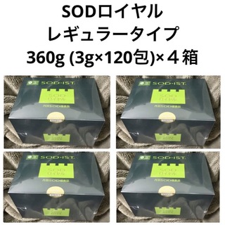 丹羽SOD様食品 SODロイヤル レギュラー４箱(その他)