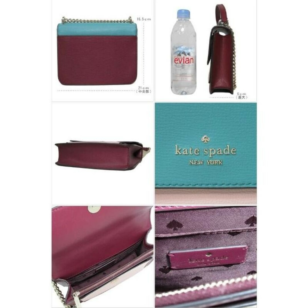 kate spade new york(ケイトスペードニューヨーク)のケイトスペード ショルダーバッグ WKR00554 974 レディース レディースのバッグ(ショルダーバッグ)の商品写真