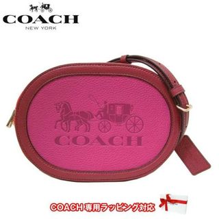 コーチ(COACH)のCOACH C5777 IMRPC ショルダーバッグ レディース(ショルダーバッグ)