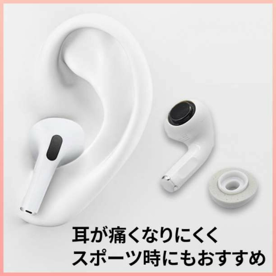 Air Pods Pro 低反発 イヤー チップ 黒 ブラック M 最強 遮音性