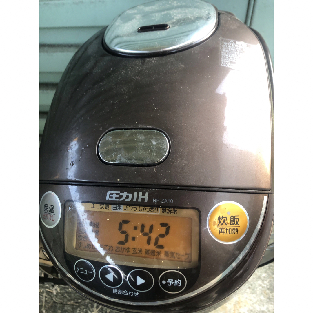 炊飯器 NP-ZA10 used 圧力IH炊飯ジャー極め炊き 騒がしかっ 炊飯器 NP-ZA10 used 圧力IH炊飯ジャー極め炊き 騒がしかっ