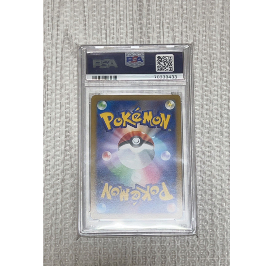 ポケモン - ポケモンカード セレナ SR PSA10 横線縦線無し の通販 by