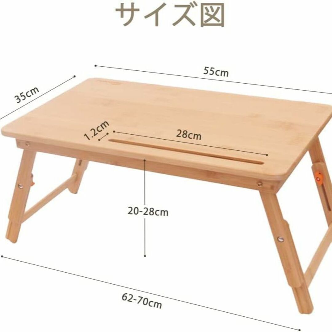 OIWAI 子供 テーブル 子供 ローテーブル 学習机 ローテーブル 調節可能 3