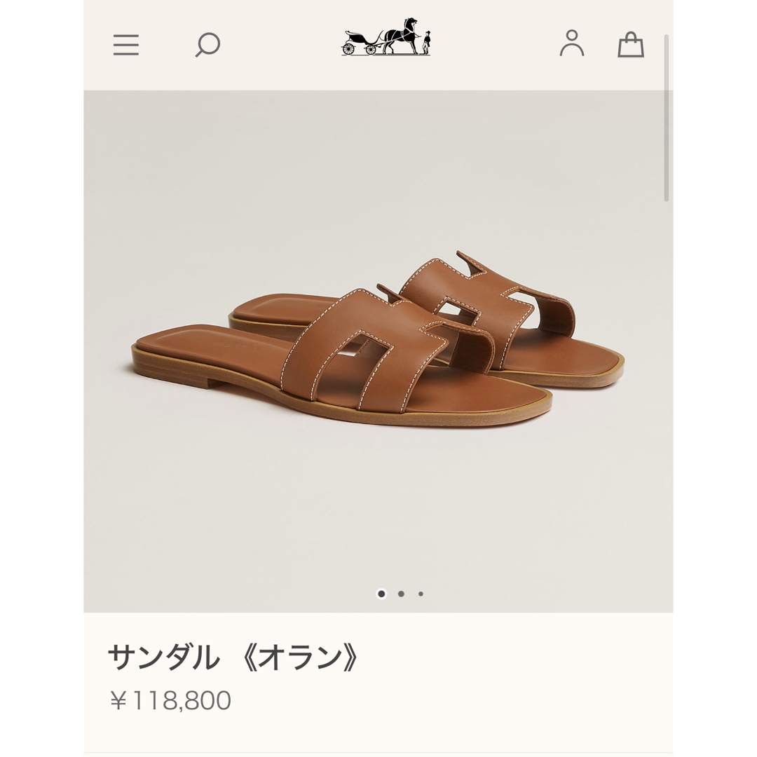 Hermes - Hermes（新品未使用）エルメス サンダル オラン ゴールド 36