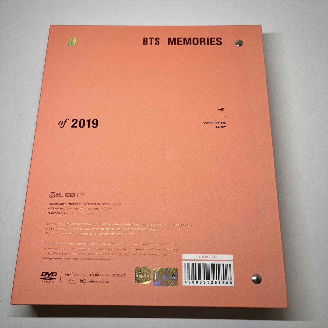 BTS 防弾少年団　2019 memories DVD