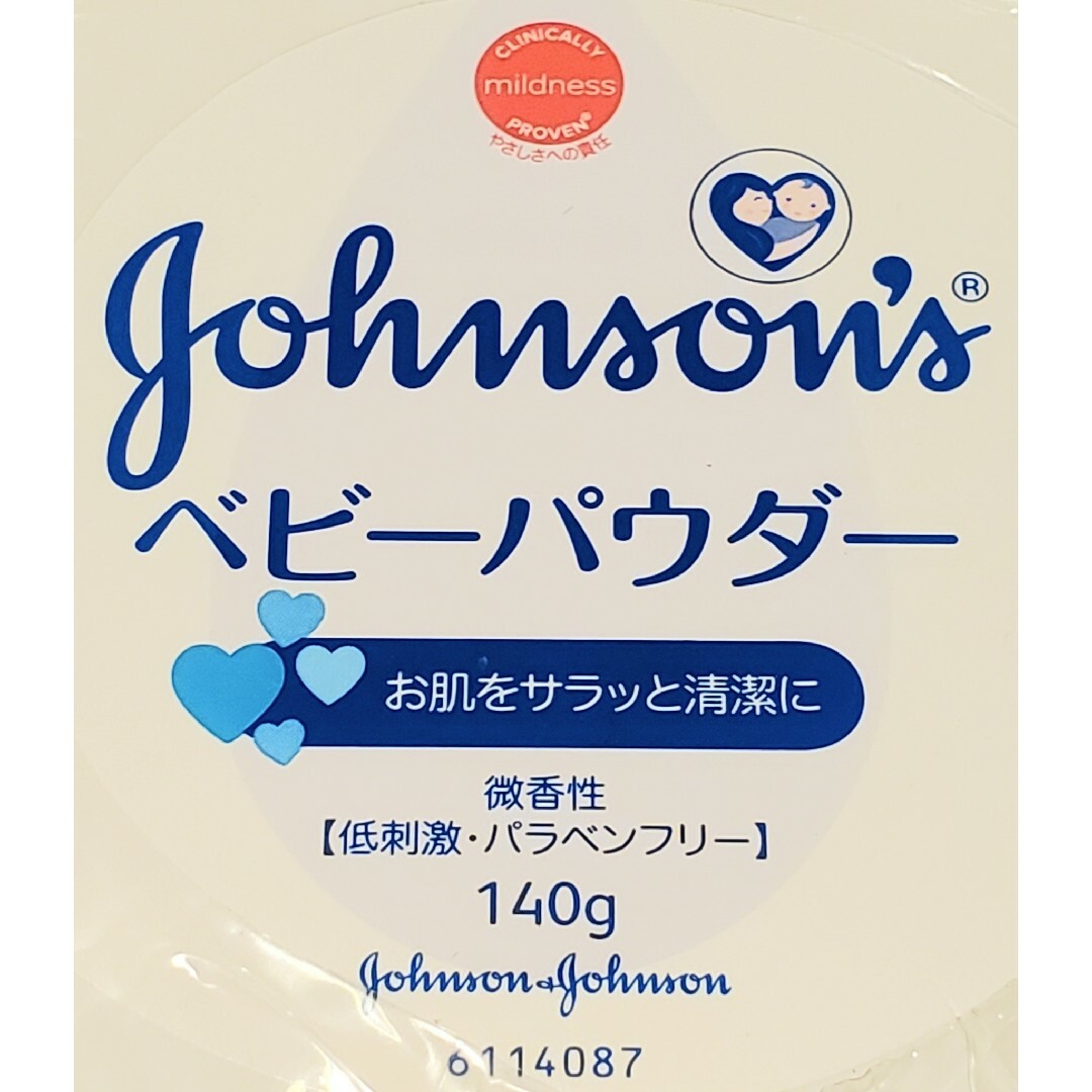 Johnson's - 【新品】Johnson's ベビーパウダー 微香性 低刺激 Johnson's - 【新品】Johnson's ベビーパウダー 微香性 低刺激