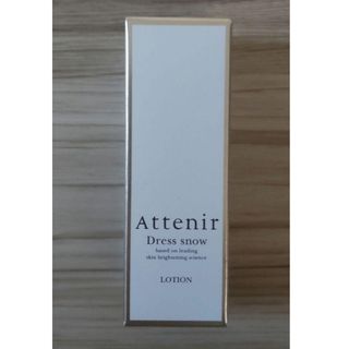 アテニア(Attenir)のアテニア ドレススノー ローション 30ml　化粧水　美白　シワ　未開封(化粧水/ローション)