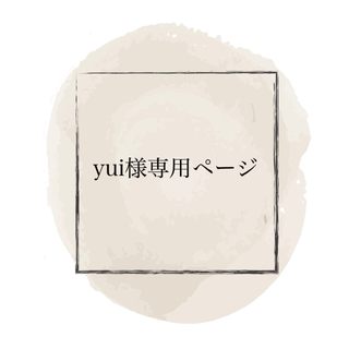 『yui様専用』マンスリーカード　月齢カード　動物　アニマル①   L判サイズ(アルバム)