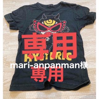 ヒステリックミニ(HYSTERIC MINI)のヒスミニ黒　Tシャツとキャミワンピース(Tシャツ/カットソー)