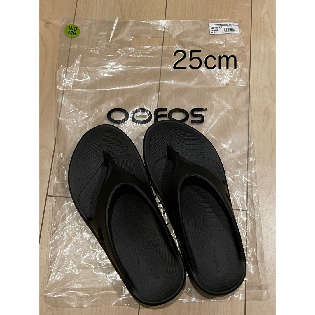 ウーフォス　OOFOS OOriginal 25cm